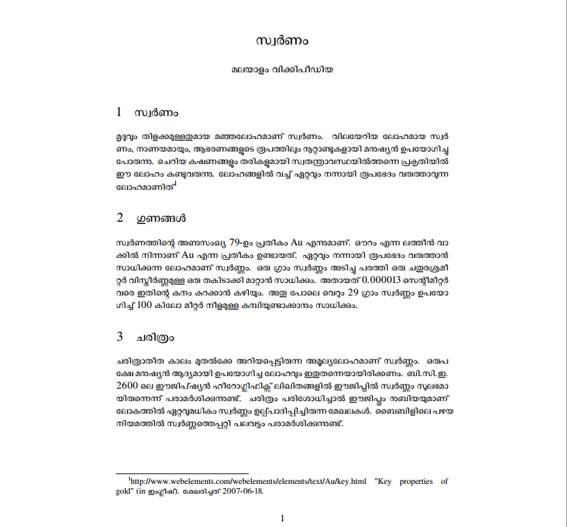 Welcome speech in malayalam