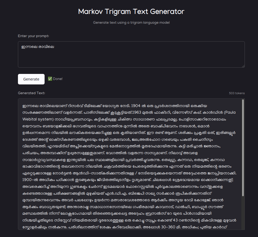 Screenshot of malgen.thottingal.in with a prompt and generated continuation.